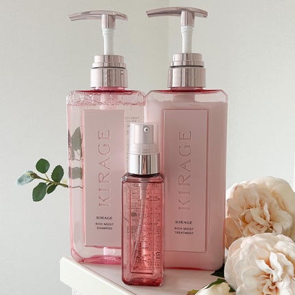 リッチモイスト ヘアオイル/キラージュ/ヘアオイルを使ったクチコミ(1枚目)