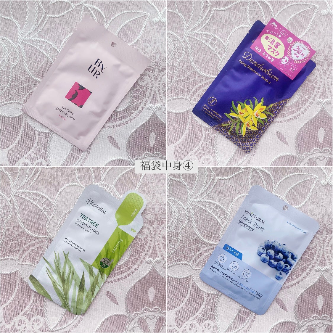 ガラクナイアシン エッセンスマスク/manyo/シートマスク・パックを使ったクチコミ(6枚目)