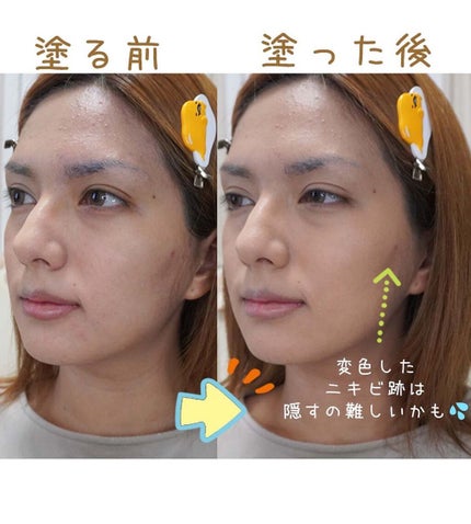 フィットミー リキッドファンデーション R/MAYBELLINE NEW YORK/リキッドファンデーションを使ったクチコミ(7枚目)