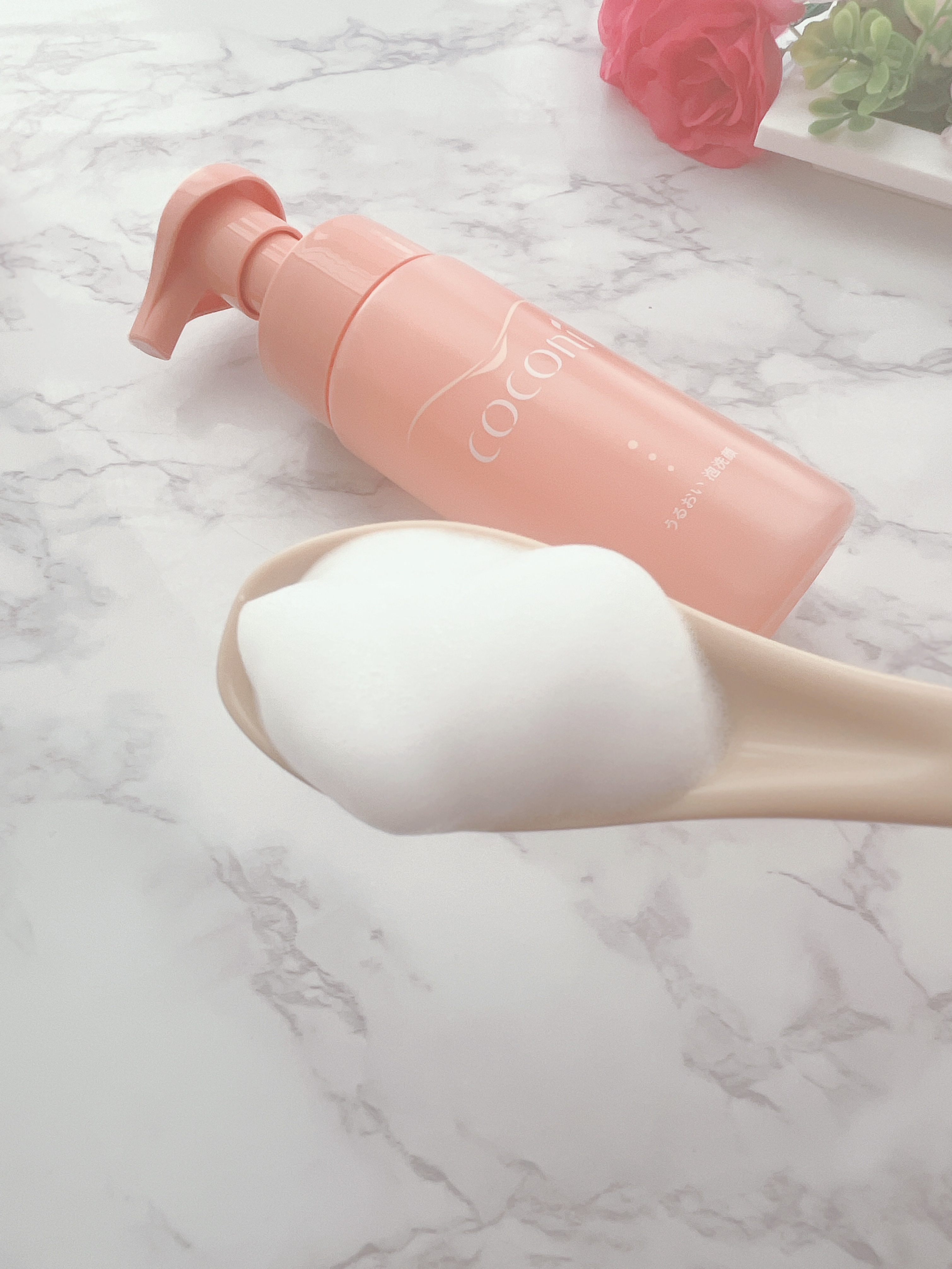 ココニ　うるおい泡洗顔/ダスキン/泡洗顔を使ったクチコミ（2枚目）