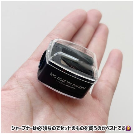 アートクラス フロッタージュペンシル/too cool for school/スティックアイシャドウを使ったクチコミ(3枚目)