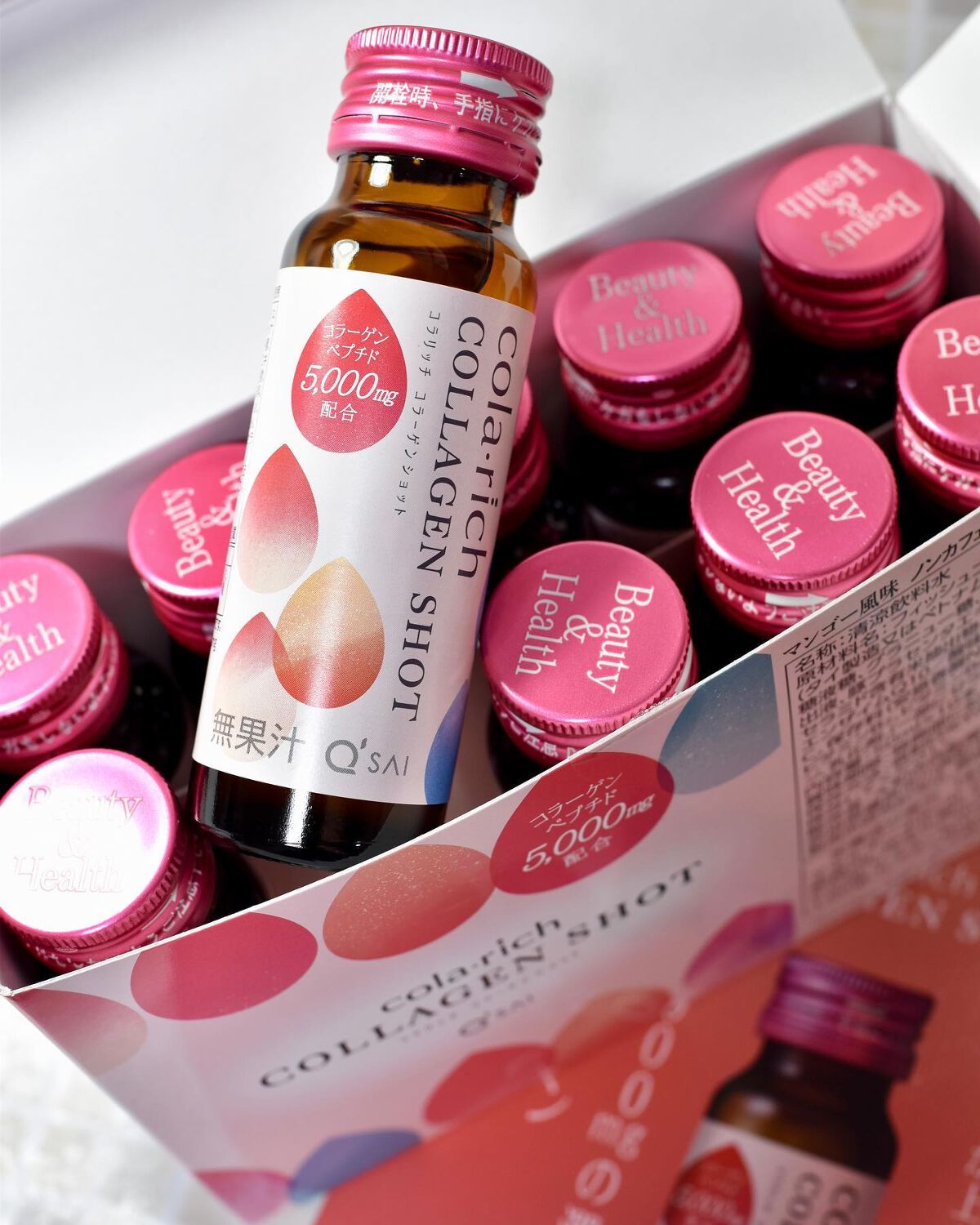 コラーゲンショット/コラリッチ/美容ドリンクを使ったクチコミ（2枚目）