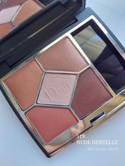 【旧】サンク クルール クチュール/Dior/アイシャドウパレットを使ったクチコミ(8枚目)