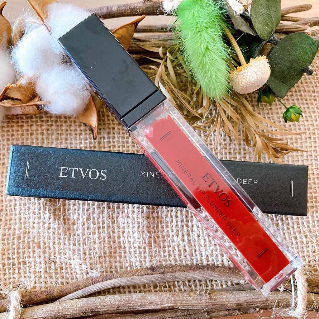 ミネラルリッププランパー ディープ/エトヴォス/リッププランパーを使ったクチコミ(1枚目)