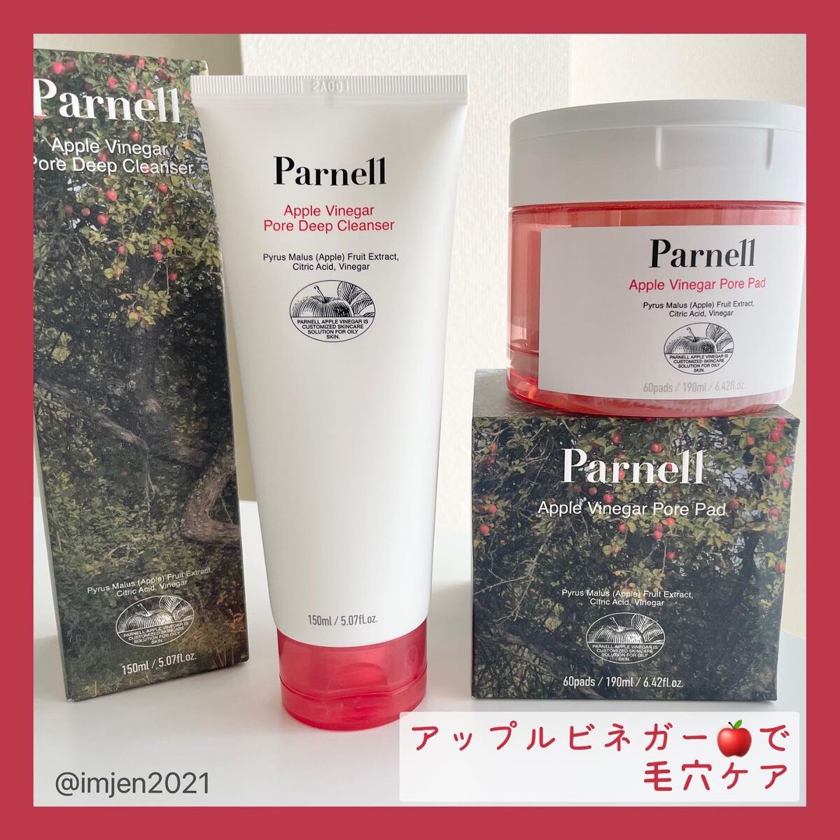 アップルビネガー　トナーパッド/parnell/トナーパッドを使ったクチコミ（1枚目）