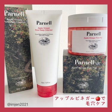 アップルビネガーポアパッド/parnell/洗顔フォームを使ったクチコミ（1枚目）