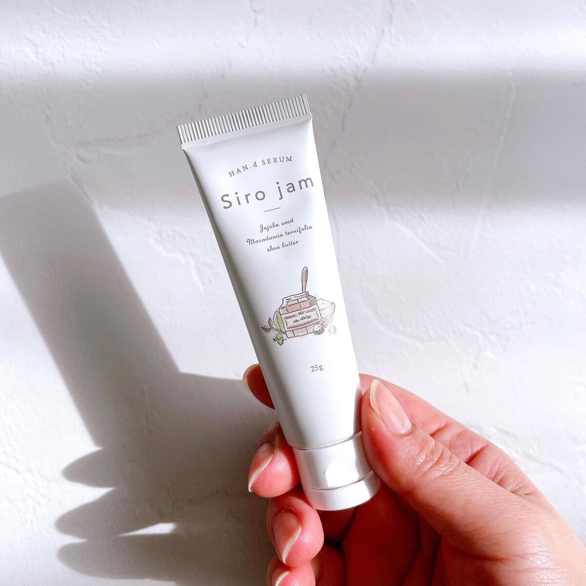 けっぴー♡フォロバ100 on LIPS 「シロジャムはハンドクリームじゃなくて手の美容液。乾燥した手肌..」(2枚目)