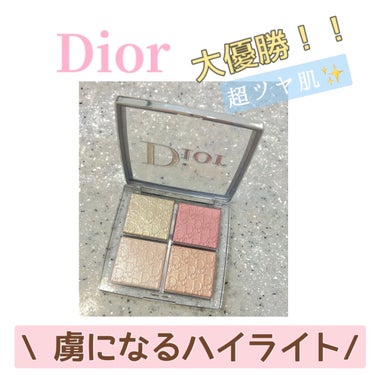 ディオール バックステージ フェイス グロウ パレット/Dior/プレストパウダーを使ったクチコミ（1枚目）