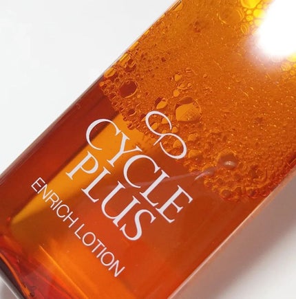 エンリッチ ローション/サイクルプラス/化粧水を使ったクチコミ(2枚目)