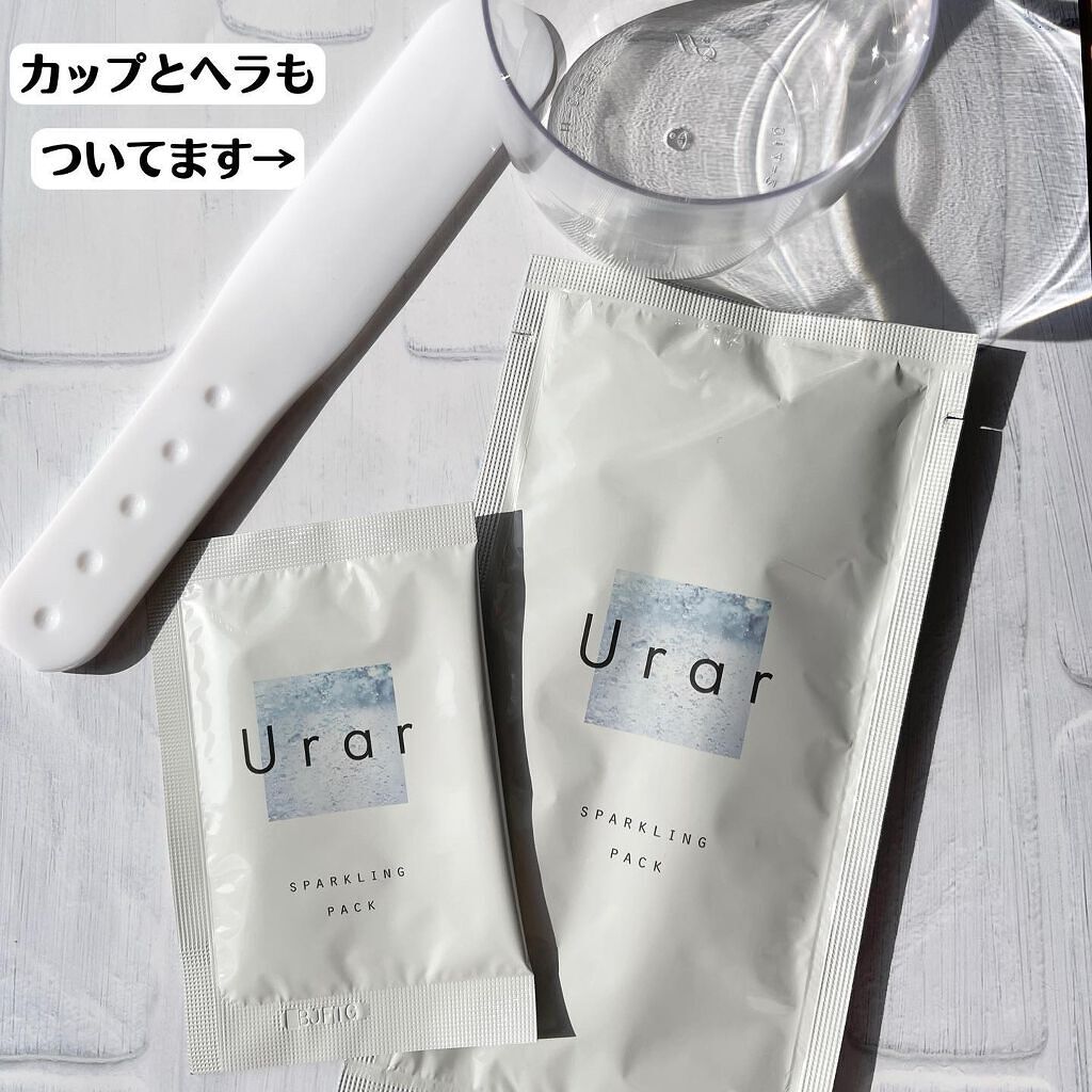 スパークリングパック/Urar /シートマスク・パックを使ったクチコミ(3枚目)