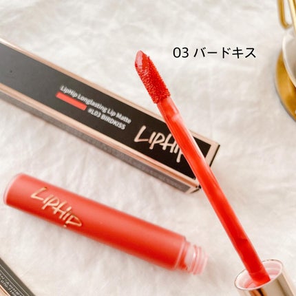 ロングラスティングマットティント/LIPHIP(リップヒップ)/リップティントを使ったクチコミ(3枚目)