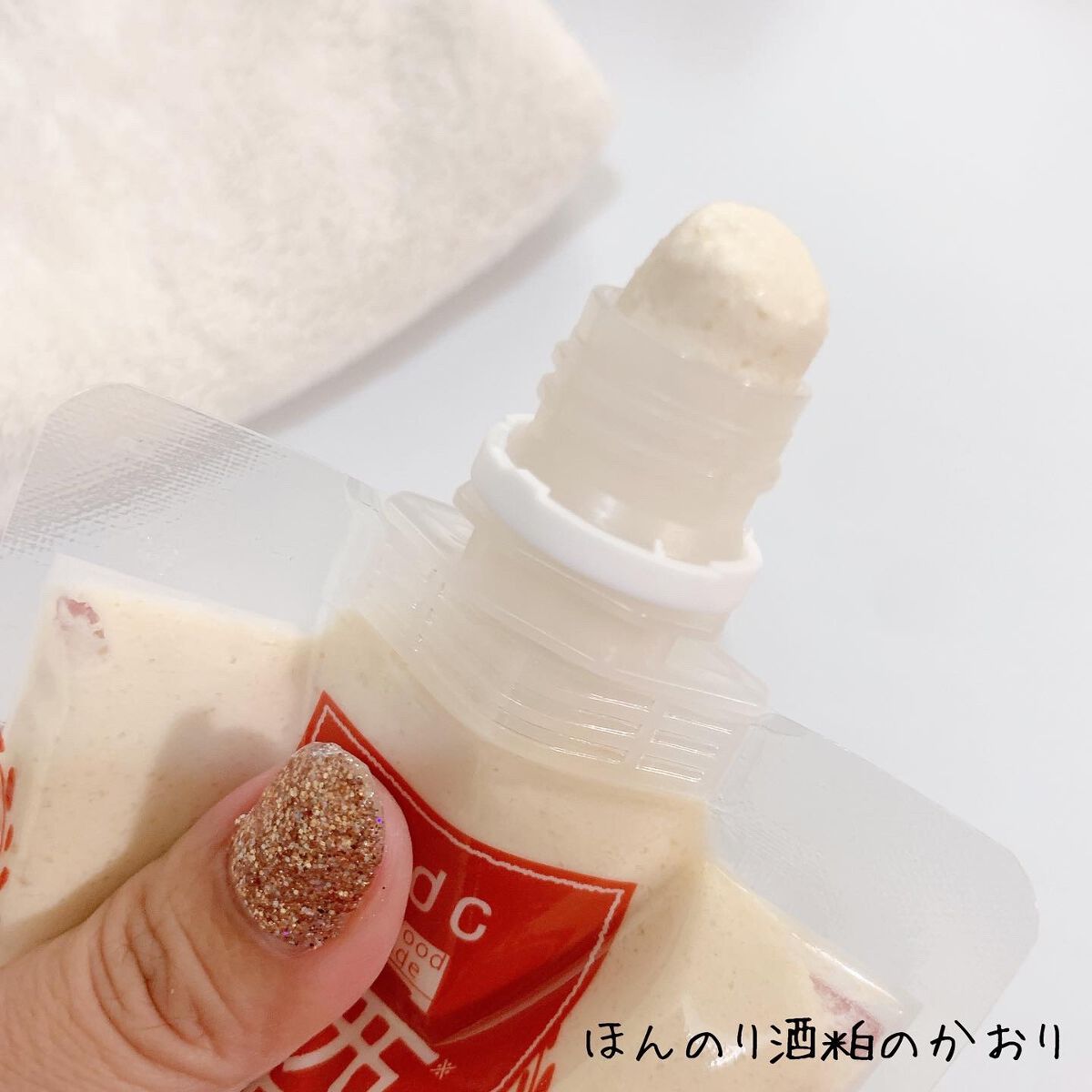 ワフードメイド 酒粕パック/pdc/洗い流すパック・マスクを使ったクチコミ(2枚目)