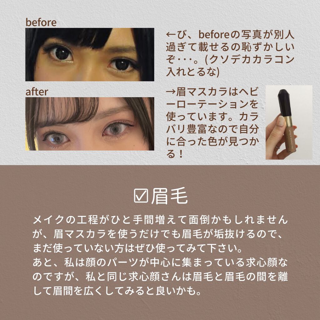 パーフェクト セラム オリジナル/miseenscene/ヘアオイルを使ったクチコミ（2枚目）