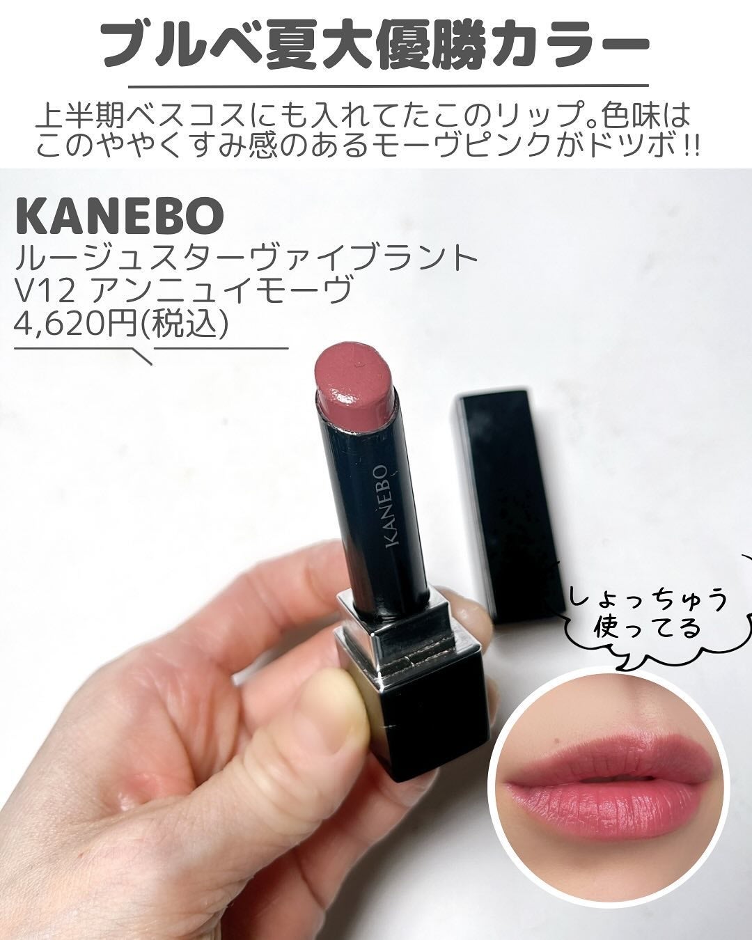 チーク ポップ/CLINIQUE/パウダーチークを使ったクチコミ(8枚目)