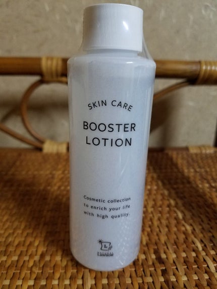 ナチュラルローソンスキンケア NL 導入化粧水のクチコミ「ローソンにスキンケアなんてあったのね😳
いつも行かない方のローソンにたまたま行ったらスキンケ.....」(1枚目)