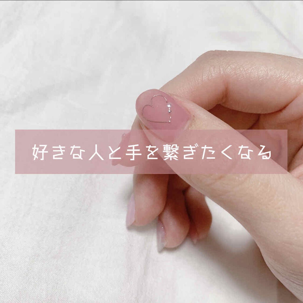 ネイルレシピ ウルトラベースジェル/NailRecipe(ネイルレシピ)/ジェルネイルを使ったクチコミ(1枚目)