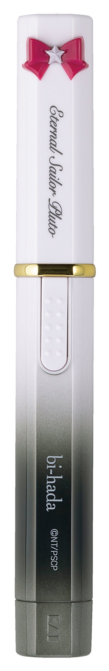 エターナルセーラープルート<限定デザイン>