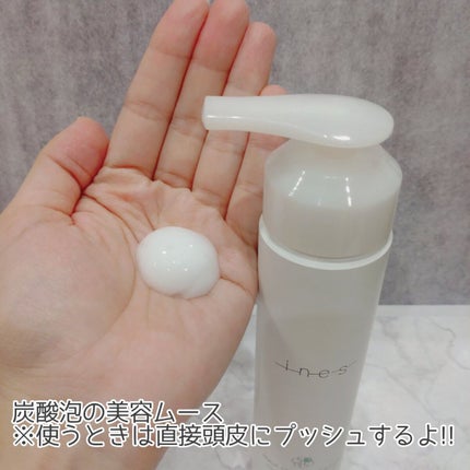 ジェントル スクラブ クレンズ/ines/市販シャンプーを使ったクチコミ(8枚目)