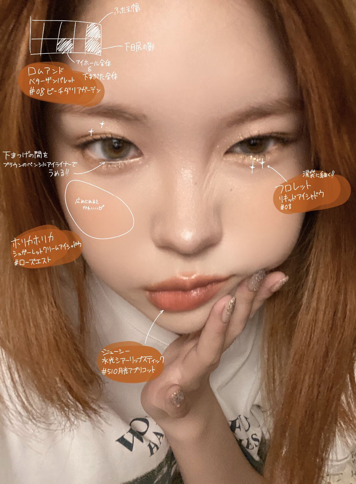 リキッドアイシャドウ/FLORTTE/リキッドアイシャドウを使ったクチコミ（2枚目）