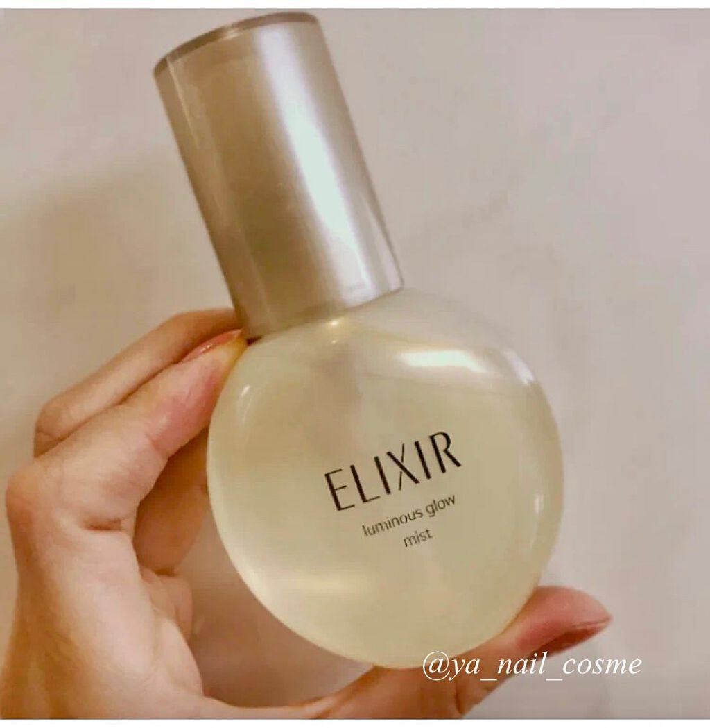 エリクシール シュペリエル つや玉ミスト/エリクシール/ミスト状化粧水を使ったクチコミ（1枚目）