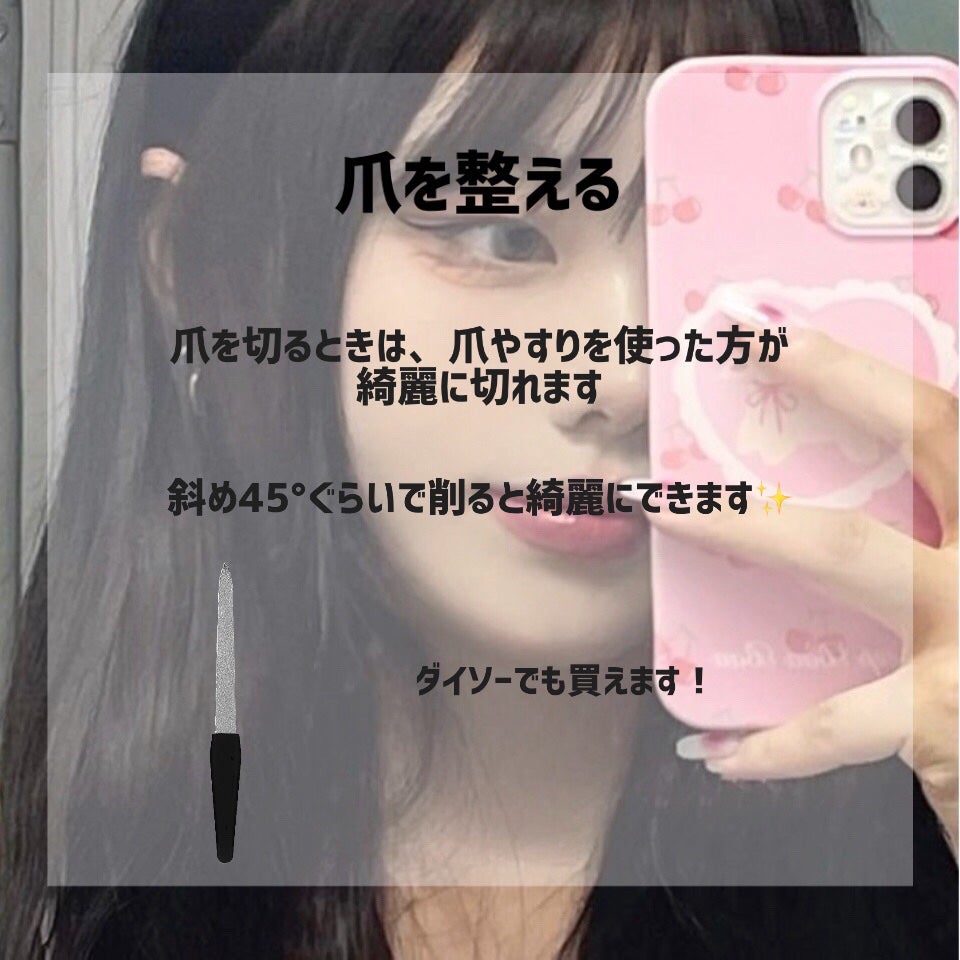 ニベアクリーム/ニベア/ボディクリームを使ったクチコミ(3枚目)