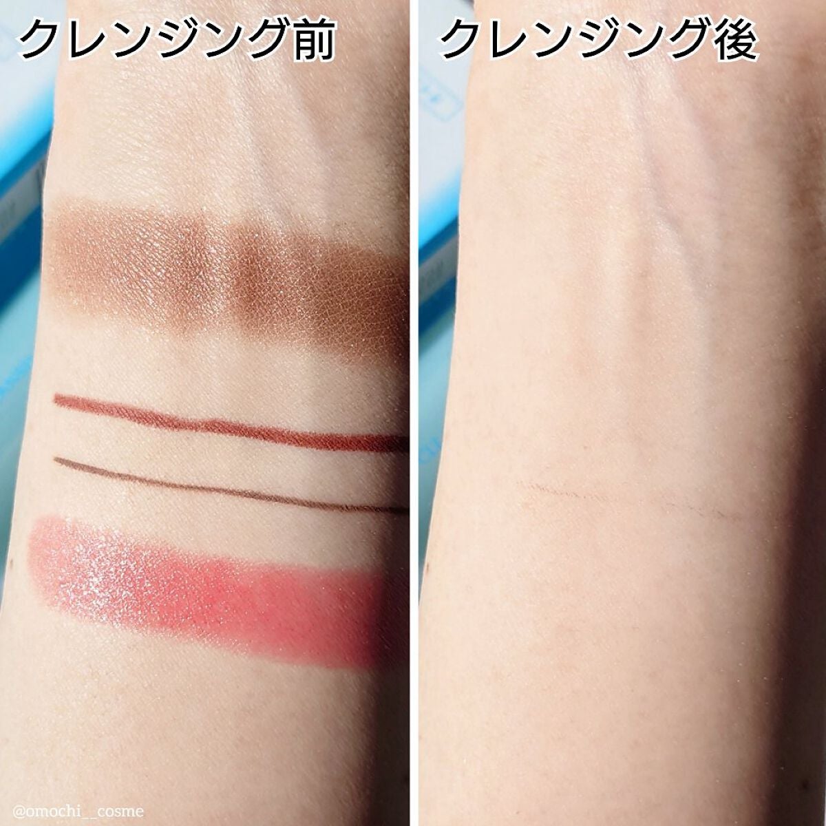 マイルドクレンジング オイル/ファンケル/オイルクレンジングを使ったクチコミ(4枚目)