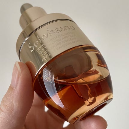 滋陰生(ジャウムセン)アンプル / ブライトニングアンプル/Sulwhasoo/美容液を使ったクチコミ(4枚目)