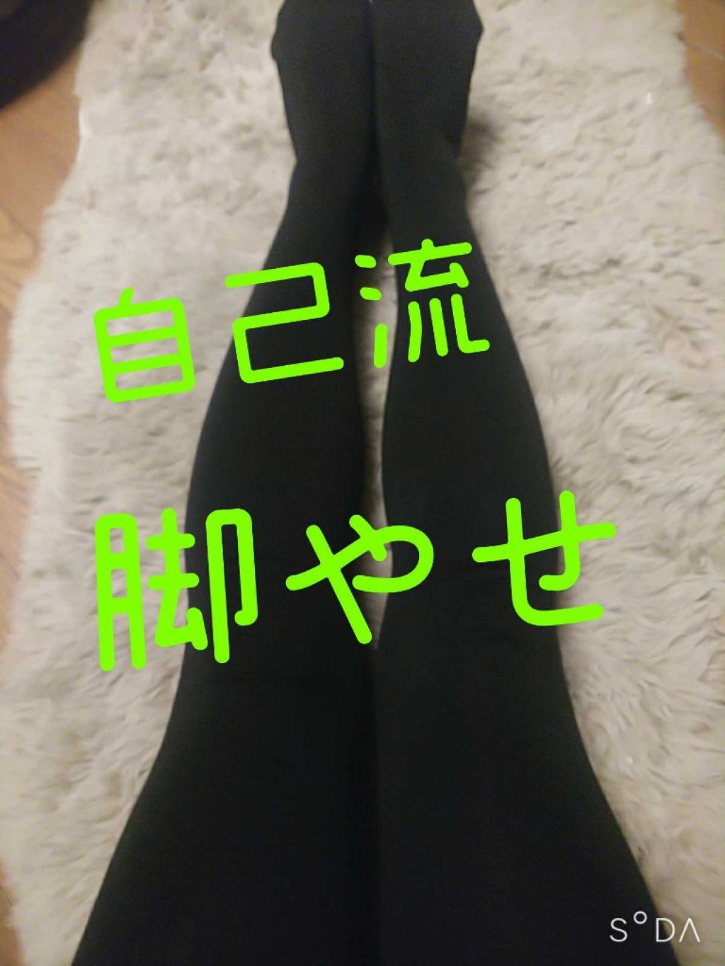 ベビーオイルR/ピジョン/ボディオイルを使ったクチコミ（1枚目）