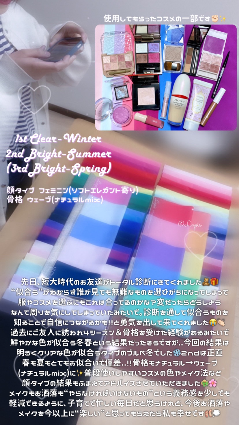 チーク ポップ/CLINIQUE/パウダーチークを使ったクチコミ（1枚目）