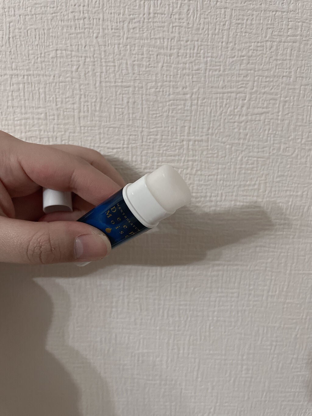 ディープモイスト 無香料/メンソレータム/リップクリームを使ったクチコミ(2枚目)