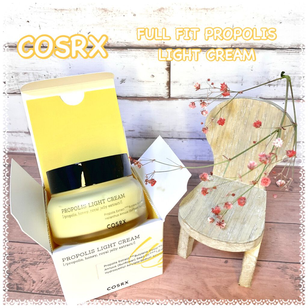 フルフィットプロポリスライトクリーム/COSRX/フェイスクリームを使ったクチコミ（1枚目）