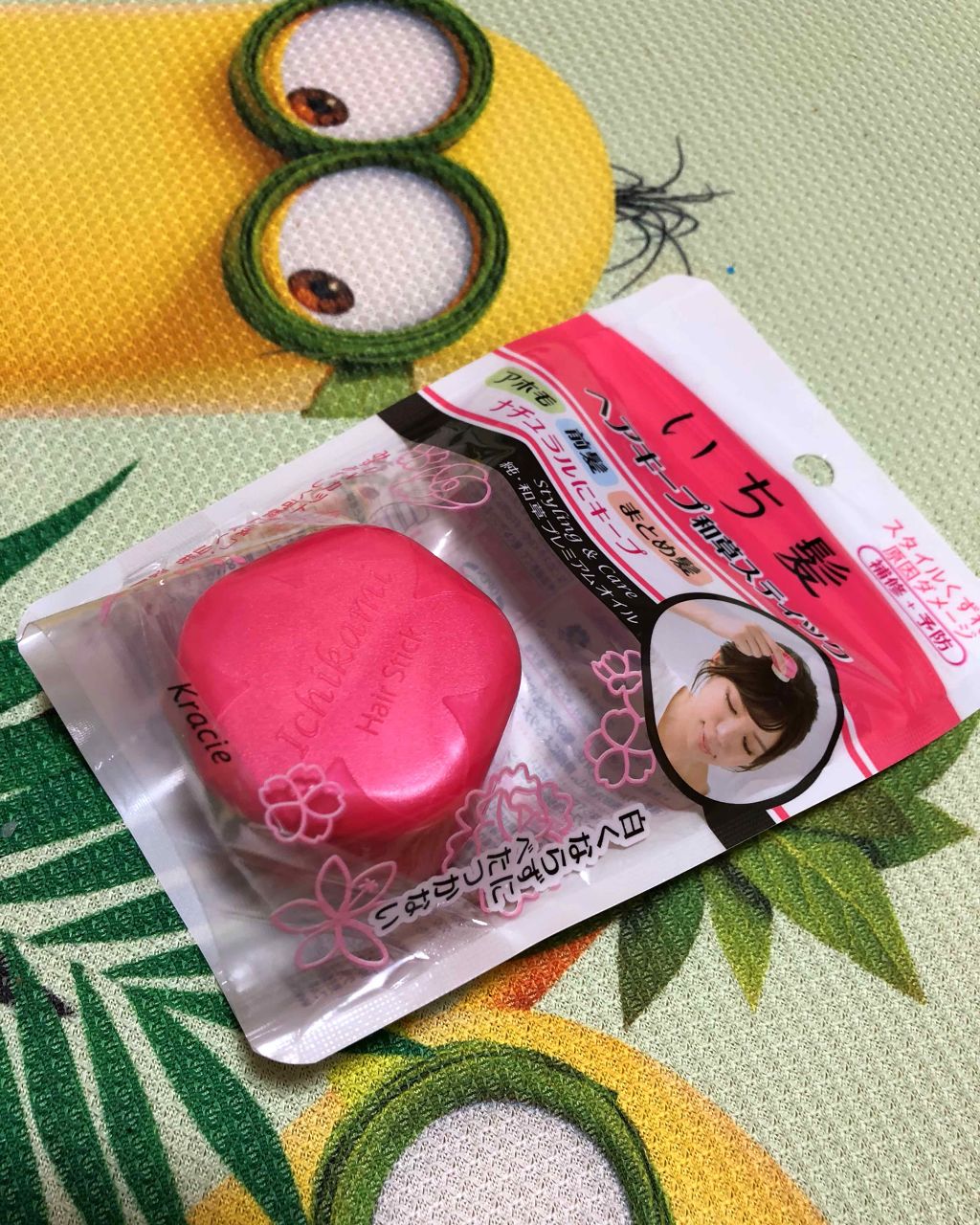 ヘアキープ和草スティック（ナチュラル）/いち髪/ヘアバームを使ったクチコミ（1枚目）