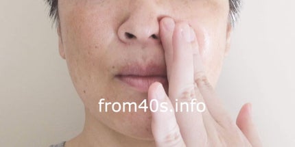 薬用 マイルドクレンジング/アトレージュ AD+/クレンジングジェルを使ったクチコミ(4枚目)