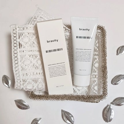 naosan55 on LIPS 「@naosan55_beauty←他の投稿はこちらから🥰💕・【..」(7枚目)