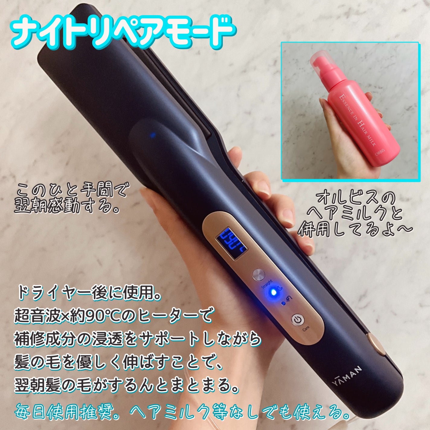 ãšãã»ã³ã¹ã€ã³ãã¢ãã«ã¯/ãªã«ãã¹/ãã¢ãã«ã¯ã䜿ã£ãã¯ãã³ãïŒ6æç®ïŒ