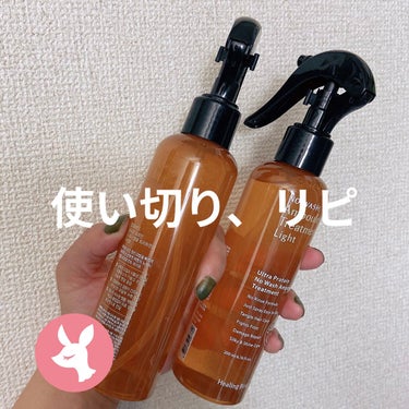 Healing bird ノーウォッシュセラム　トリートメントのクチコミ「Healing bird
Ampoule Treatment


シャンプーして髪にスプレーし.....」（1枚目）