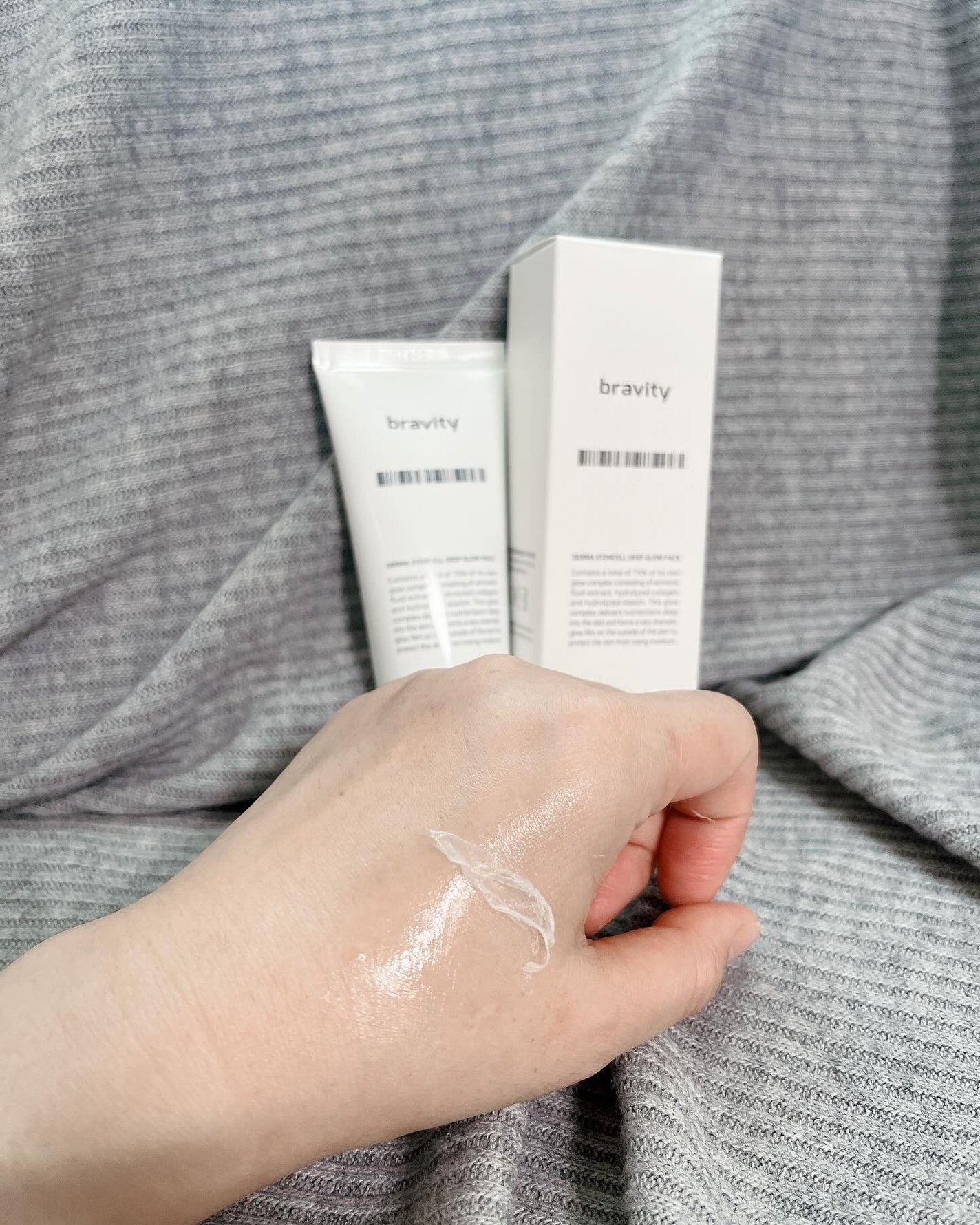 STEMCELL DEEP GLOW PACK/bravity/シートマスク・パックを使ったクチコミ(5枚目)