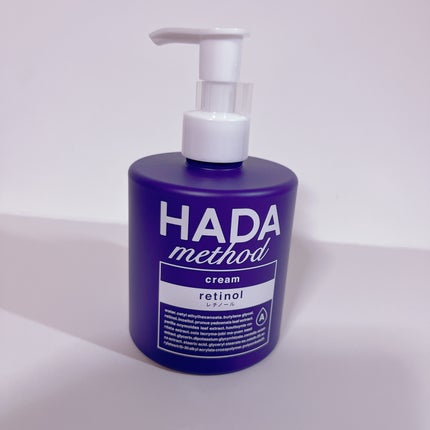 HADA method レチノペアクリーム/HADA method/ボディクリームを使ったクチコミ(1枚目)