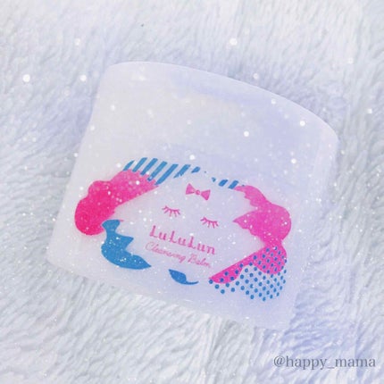 ルルルン クレンジングバーム/ルルルン/クレンジングバームを使ったクチコミ(1枚目)