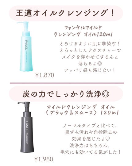 ðºð¬ðµðšðçŸå®¹ã¡ãã£ã¢ on LIPS ããã€ã沢山ã®ãããããããšãããããŸãð¥°ä»åã¯æ¯æ¥äœ¿ãã¯ã¬ã³ãž..ãïŒ2æç®ïŒ