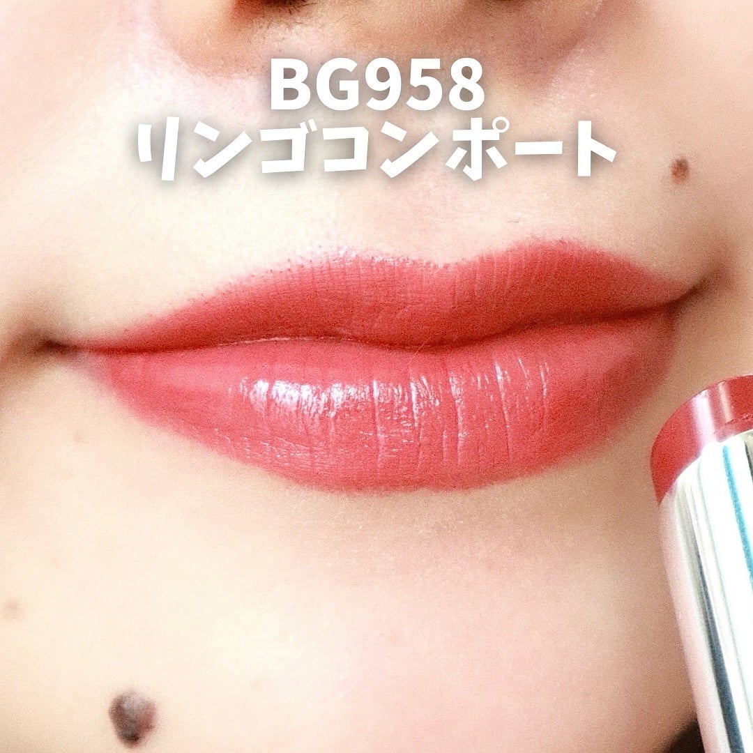 キヌケアヌード/shu uemura/口紅を使ったクチコミ(7枚目)