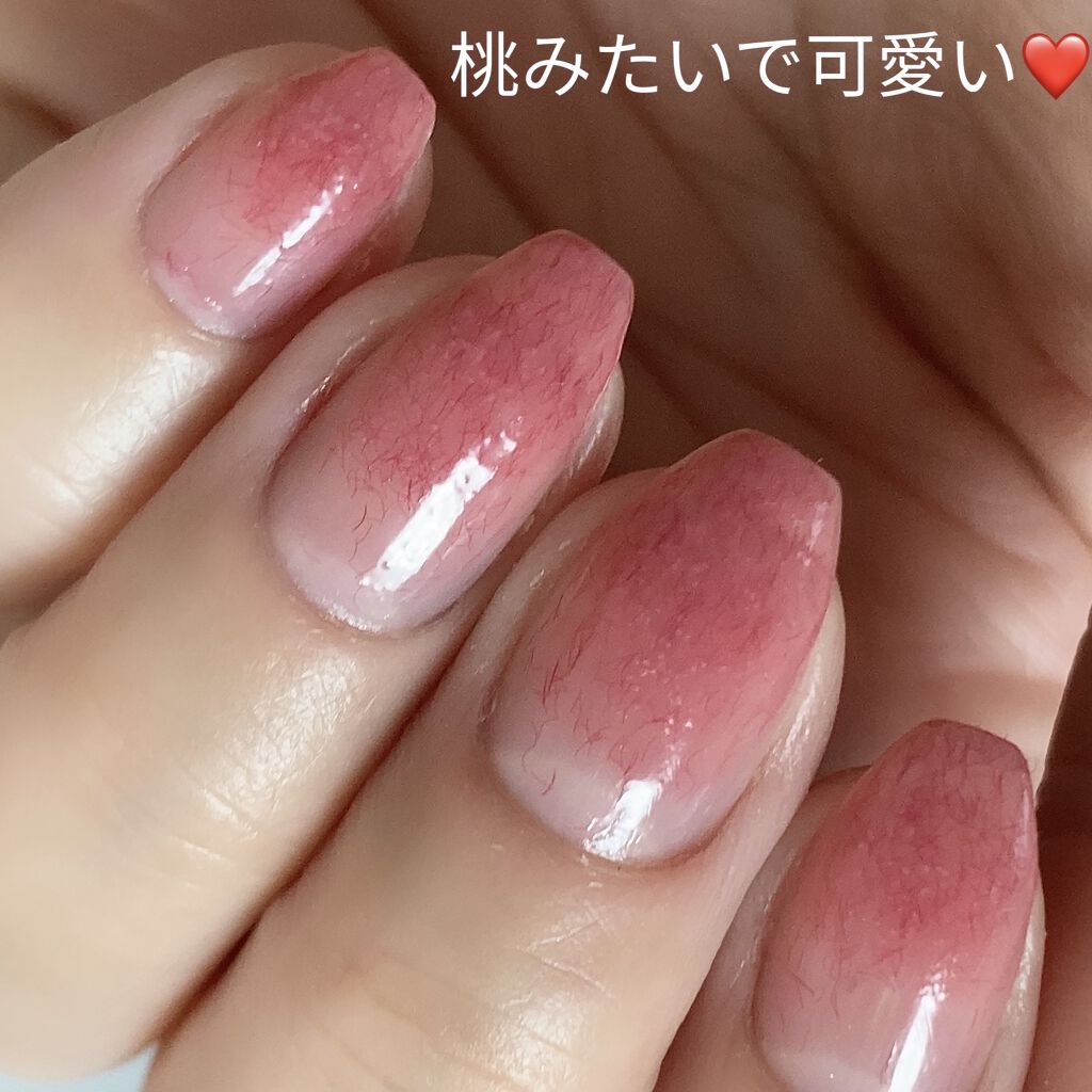 ジェルボリュームトップコート/キャンメイク/ネイルトップコートを使ったクチコミ（2枚目）