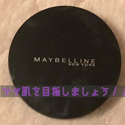 SP クッション ウルトラカバークッション BB/MAYBELLINE NEW YORK/クッションファンデーションを使ったクチコミ(1枚目)
