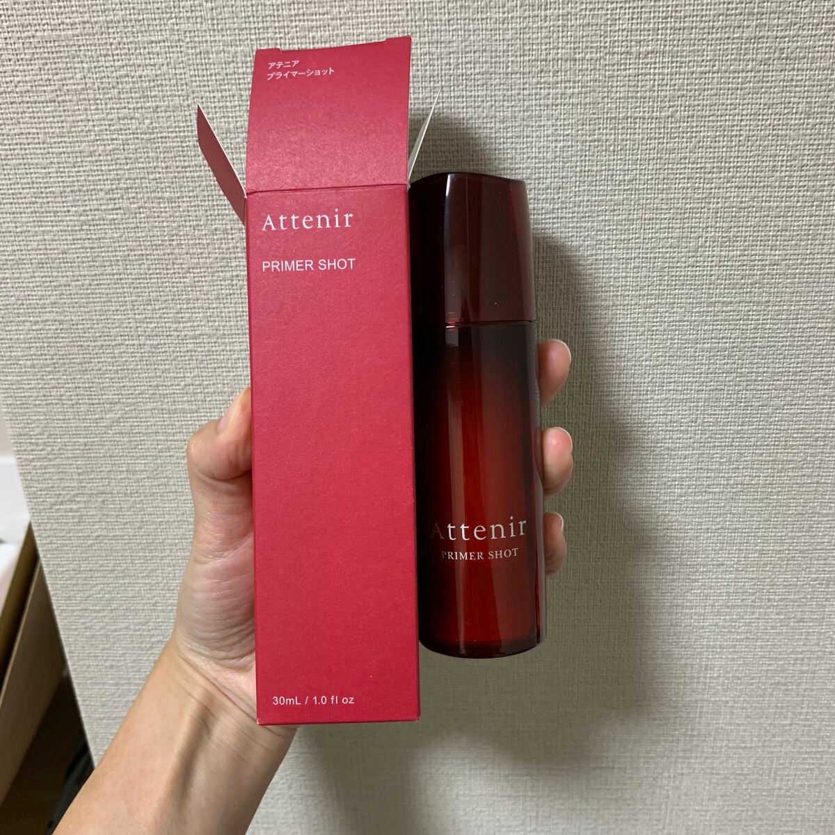 プライマーショット/アテニア/ブースター・導入液を使ったクチコミ(2枚目)