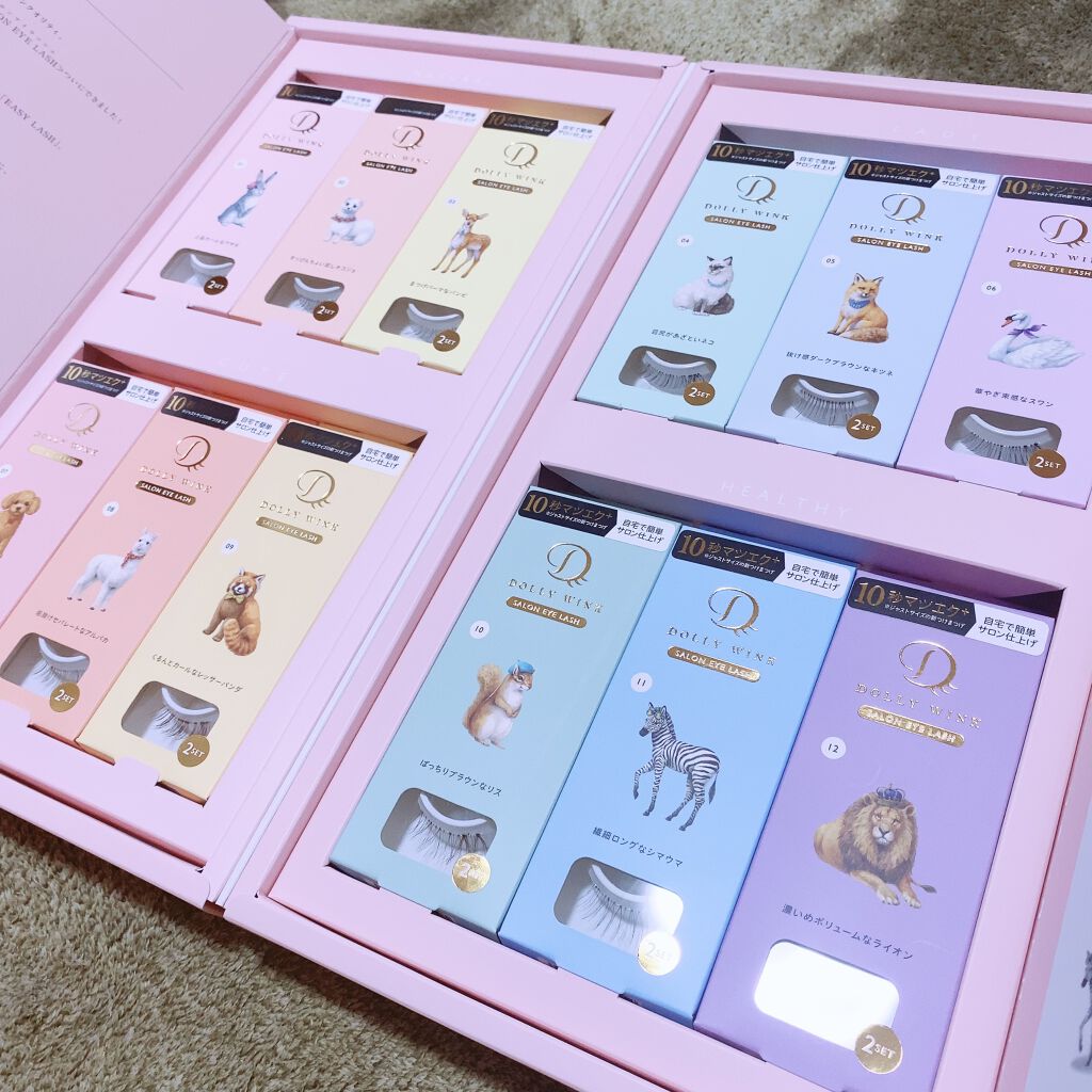 イージーラッシュ/ドーリーウインク/つけまつげを使ったクチコミ（3枚目）