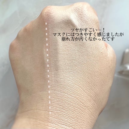 アンリミテッド ケア セラムイン クリーム ファンデーション/shu uemura/クリーム・エマルジョンファンデーションを使ったクチコミ(3枚目)