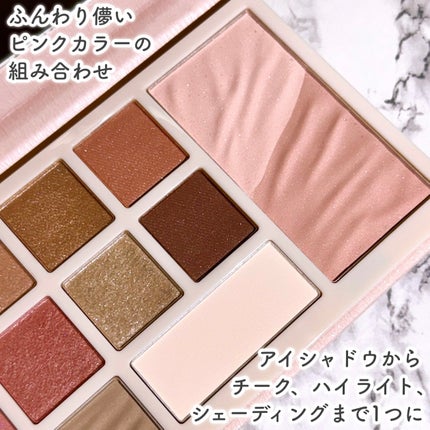 デザイナーアイズ&チークパレット / パーフェクトダイアリーの デザイナーアイズ&チークパレット / パーフェクトダイアリーの