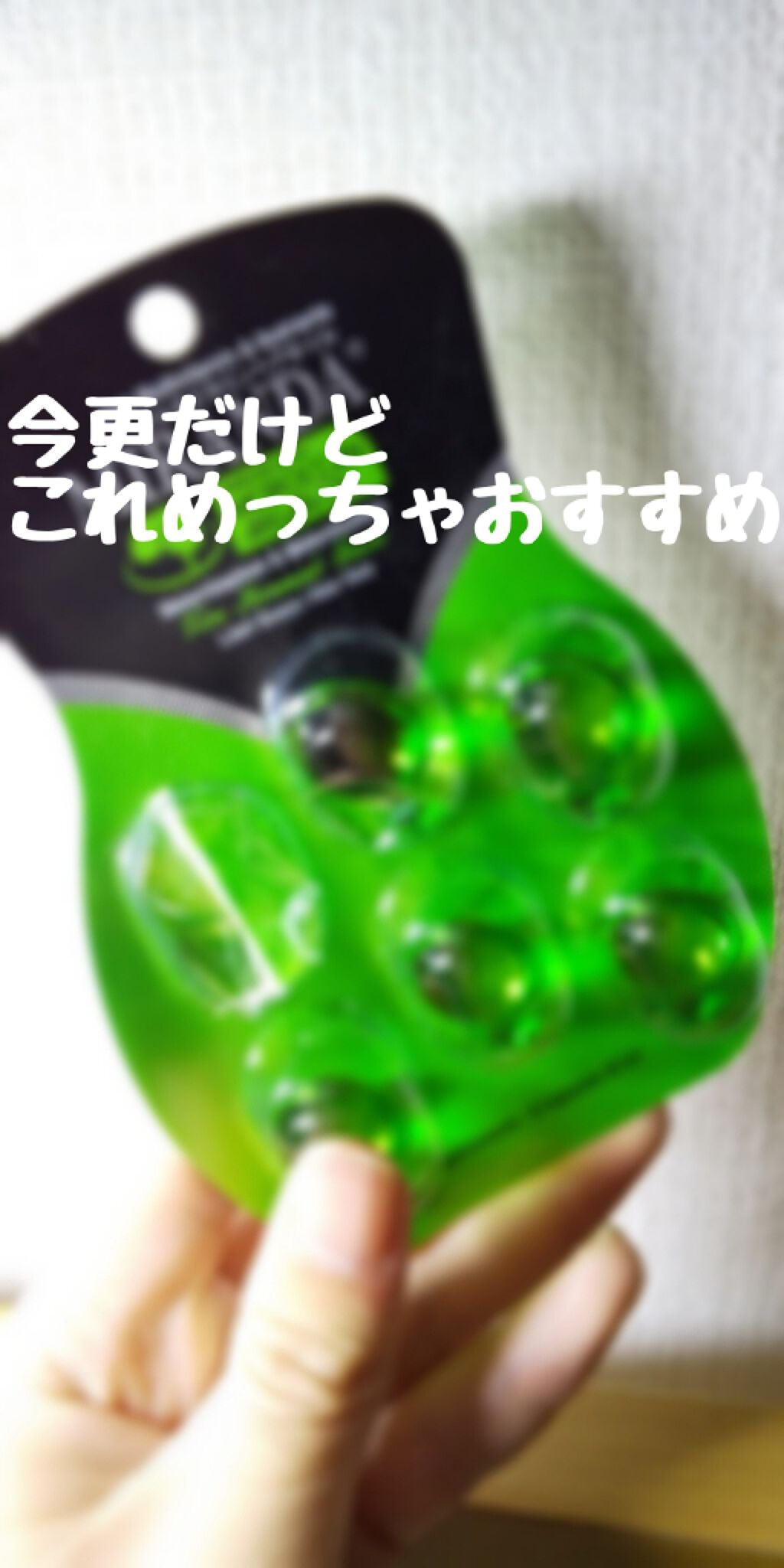 ヘアビタミン モイスチャーヘアオイル/MIRANDA/ヘアオイルを使ったクチコミ（1枚目）