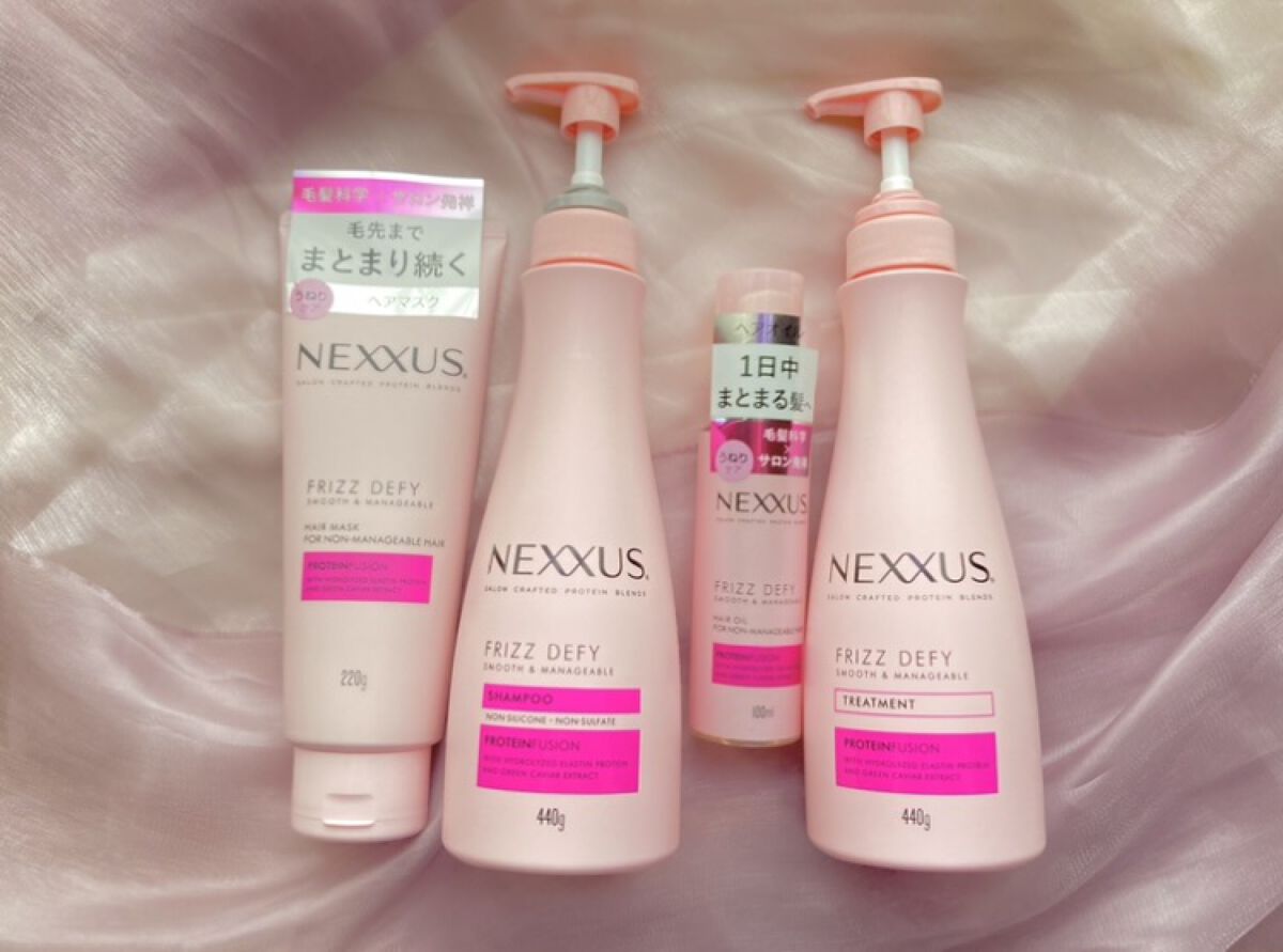 ネクサス スムースアンドマネージャブル 洗い流さないトリートメントオイル/NEXXUS(ネクサス)/ヘアオイルを使ったクチコミ（1枚目）