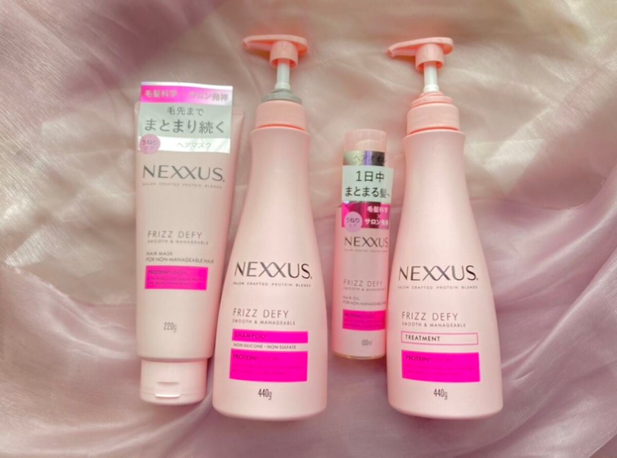 ネクサス スムースアンドマネージャブル 洗い流さないトリートメントオイル/NEXXUS(ネクサス)/ヘアオイルを使ったクチコミ(1枚目)